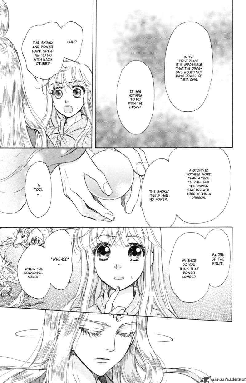 Ten No Ryuu Chi No Sakura Chapter 10 Page 10