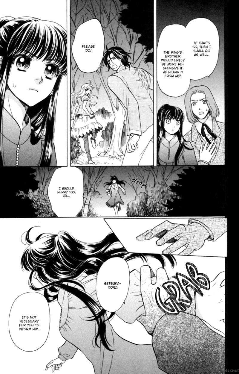 Ten No Ryuu Chi No Sakura Chapter 10 Page 16