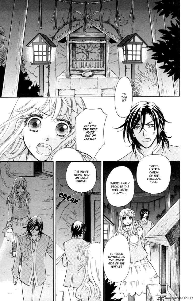 Ten No Ryuu Chi No Sakura Chapter 10 Page 20