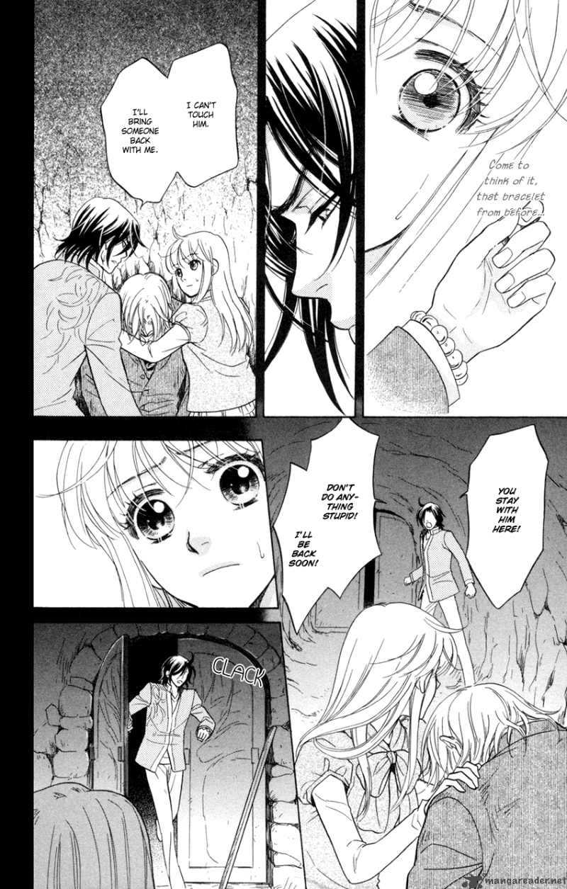 Ten No Ryuu Chi No Sakura Chapter 10 Page 23