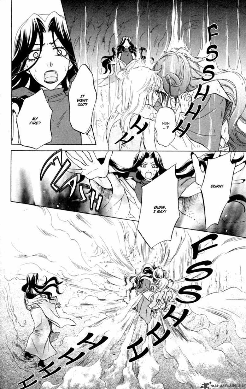 Ten No Ryuu Chi No Sakura Chapter 11 Page 10