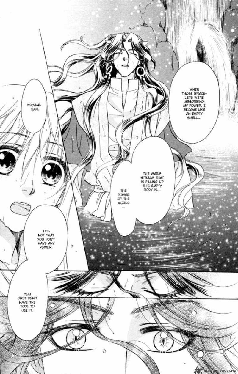 Ten No Ryuu Chi No Sakura Chapter 11 Page 17