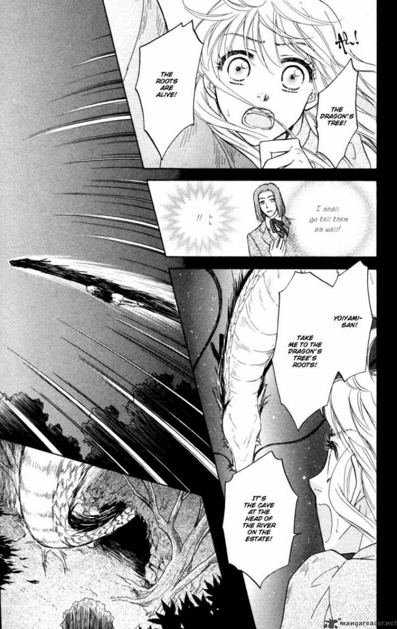 Ten No Ryuu Chi No Sakura Chapter 11 Page 23