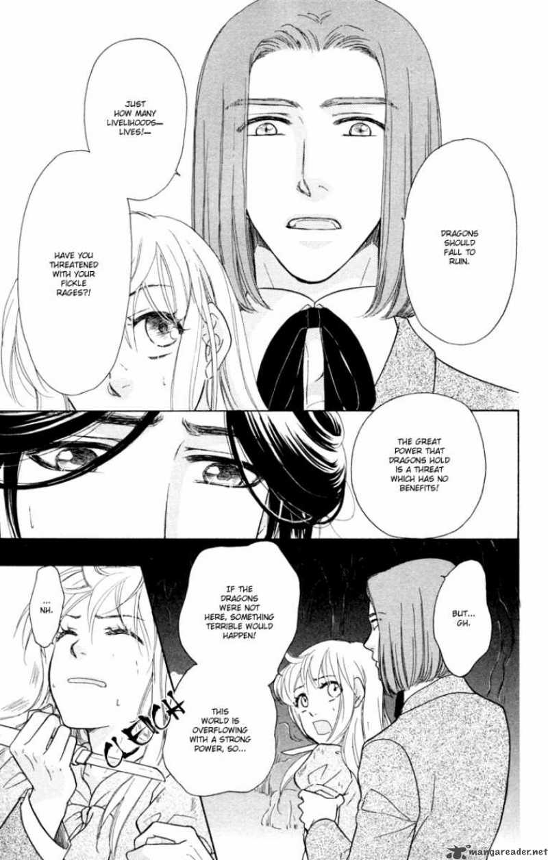 Ten No Ryuu Chi No Sakura Chapter 11 Page 27