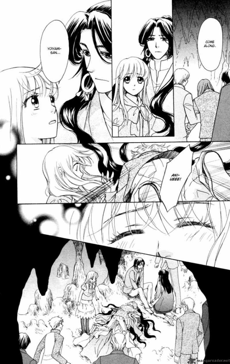 Ten No Ryuu Chi No Sakura Chapter 11 Page 39