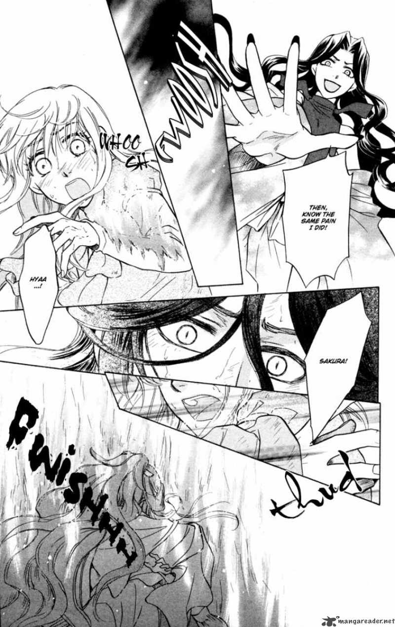 Ten No Ryuu Chi No Sakura Chapter 11 Page 9