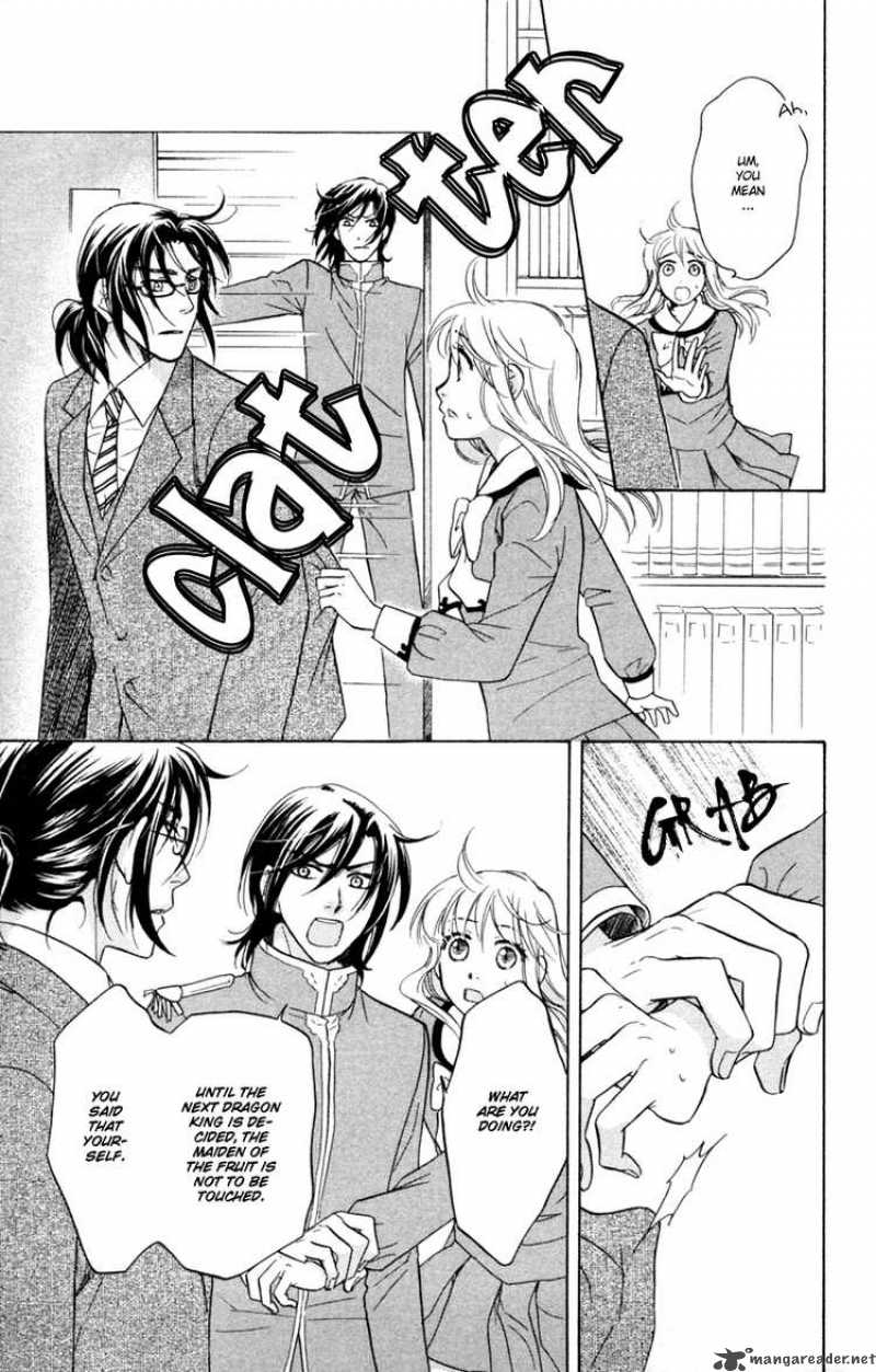 Ten No Ryuu Chi No Sakura Chapter 12 Page 13