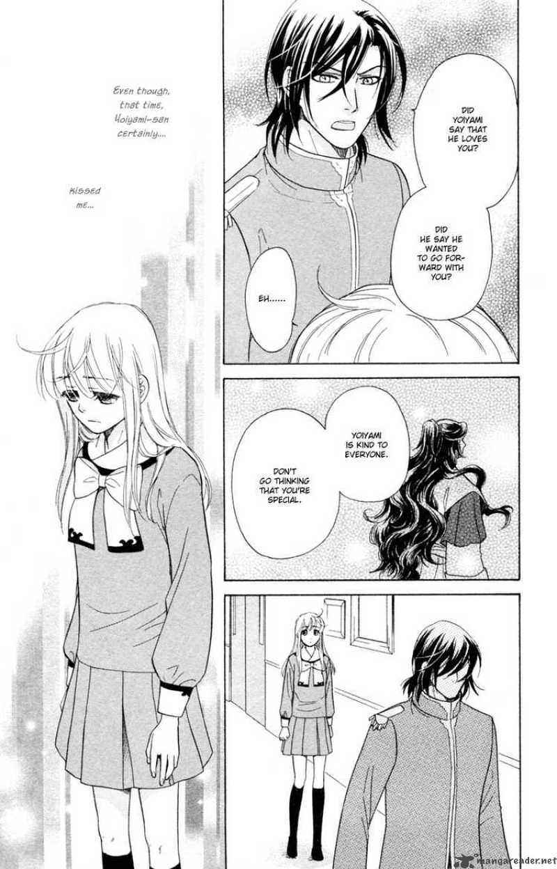 Ten No Ryuu Chi No Sakura Chapter 12 Page 15