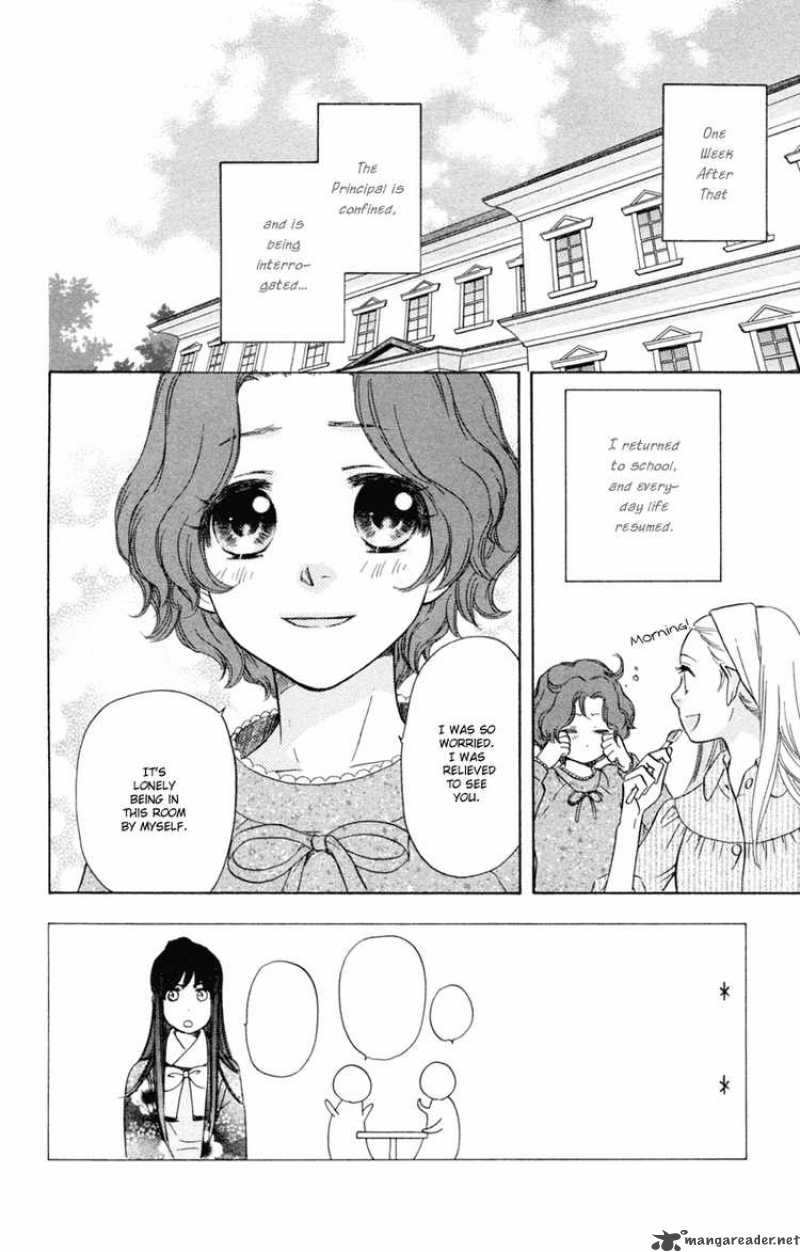 Ten No Ryuu Chi No Sakura Chapter 12 Page 2