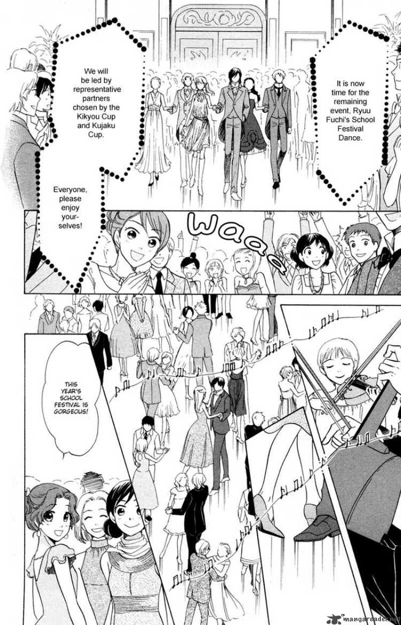 Ten No Ryuu Chi No Sakura Chapter 12 Page 22