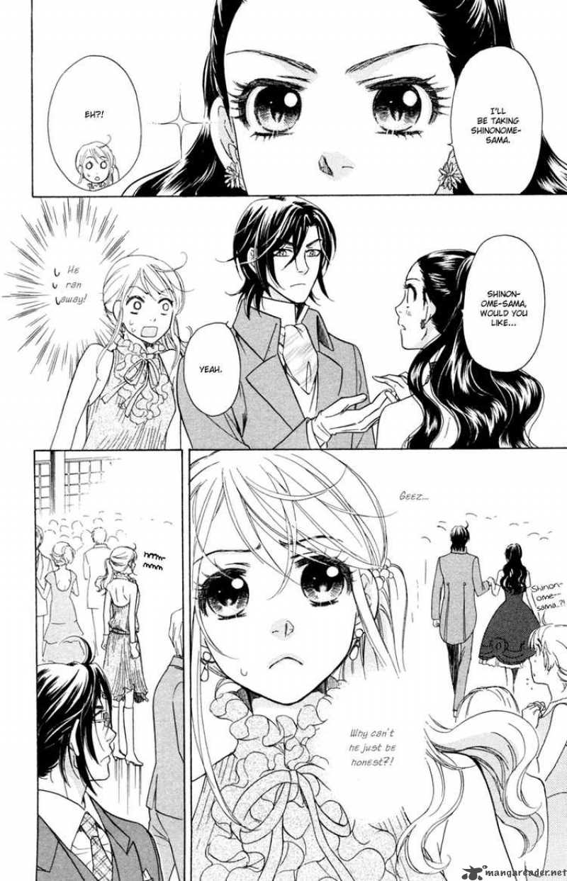 Ten No Ryuu Chi No Sakura Chapter 12 Page 25