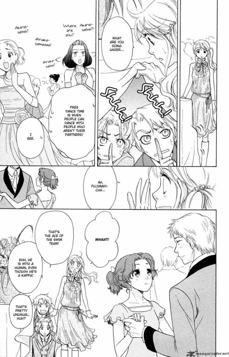 Ten No Ryuu Chi No Sakura Chapter 12 Page 27