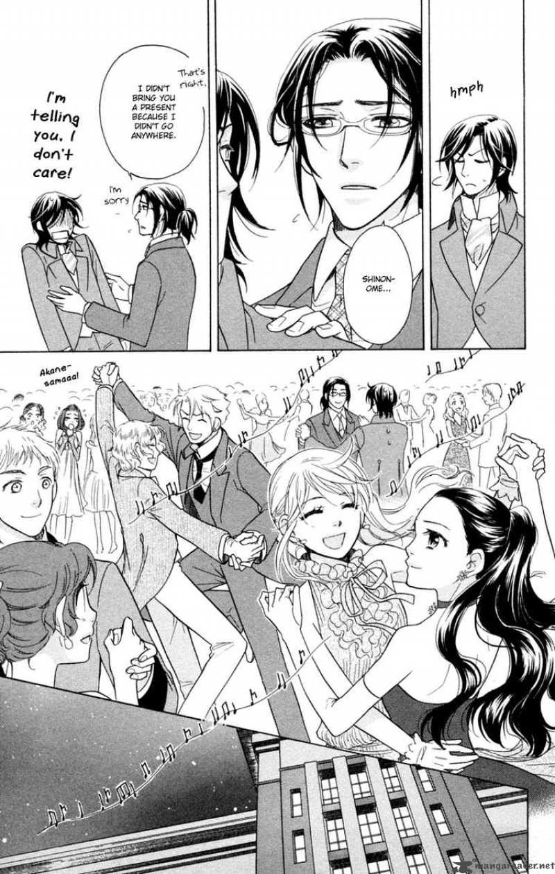 Ten No Ryuu Chi No Sakura Chapter 12 Page 36