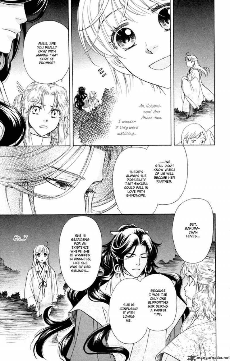 Ten No Ryuu Chi No Sakura Chapter 13 Page 11