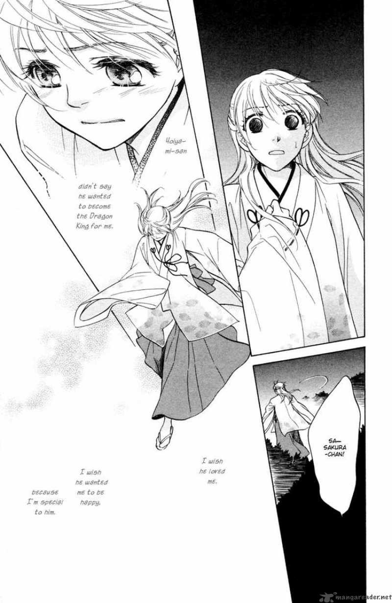 Ten No Ryuu Chi No Sakura Chapter 13 Page 13