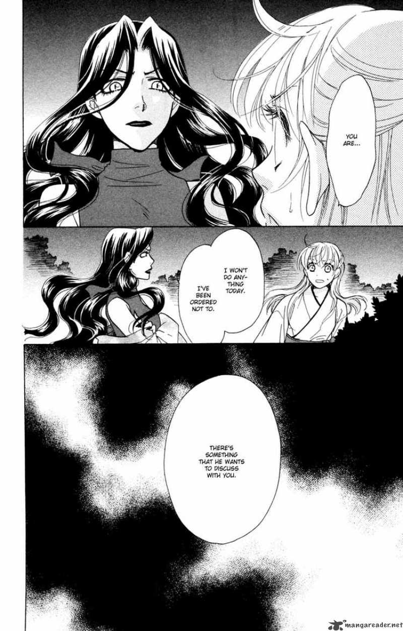 Ten No Ryuu Chi No Sakura Chapter 13 Page 36