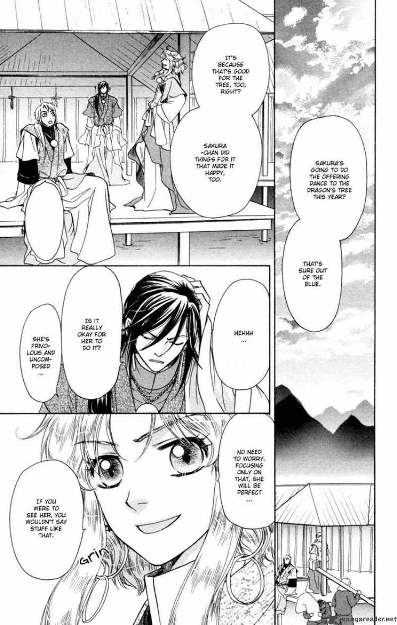 Ten No Ryuu Chi No Sakura Chapter 13 Page 5