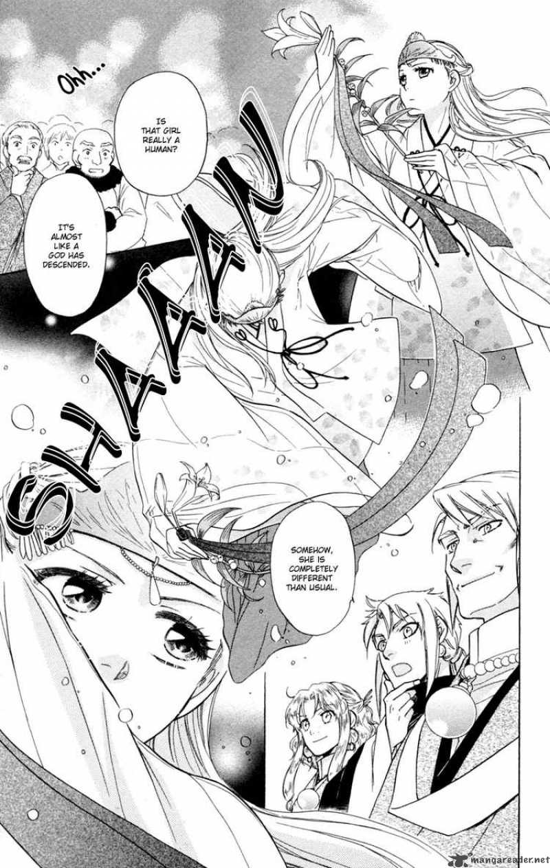 Ten No Ryuu Chi No Sakura Chapter 13 Page 7