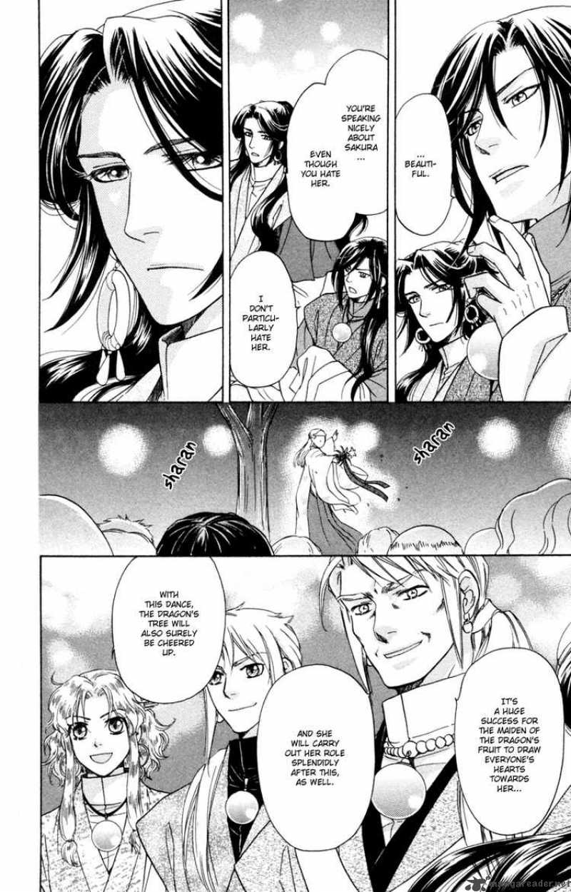 Ten No Ryuu Chi No Sakura Chapter 13 Page 8