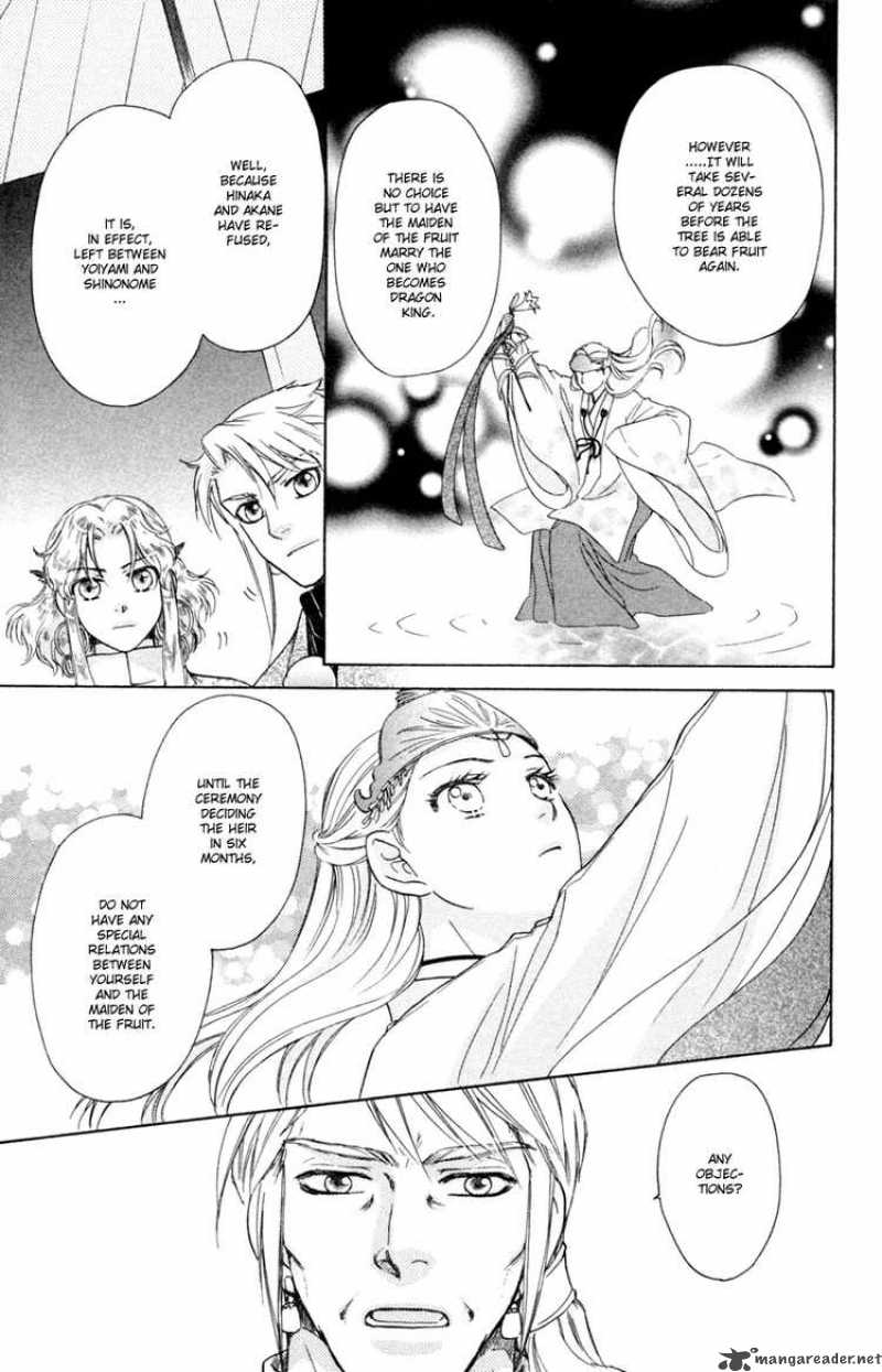 Ten No Ryuu Chi No Sakura Chapter 13 Page 9