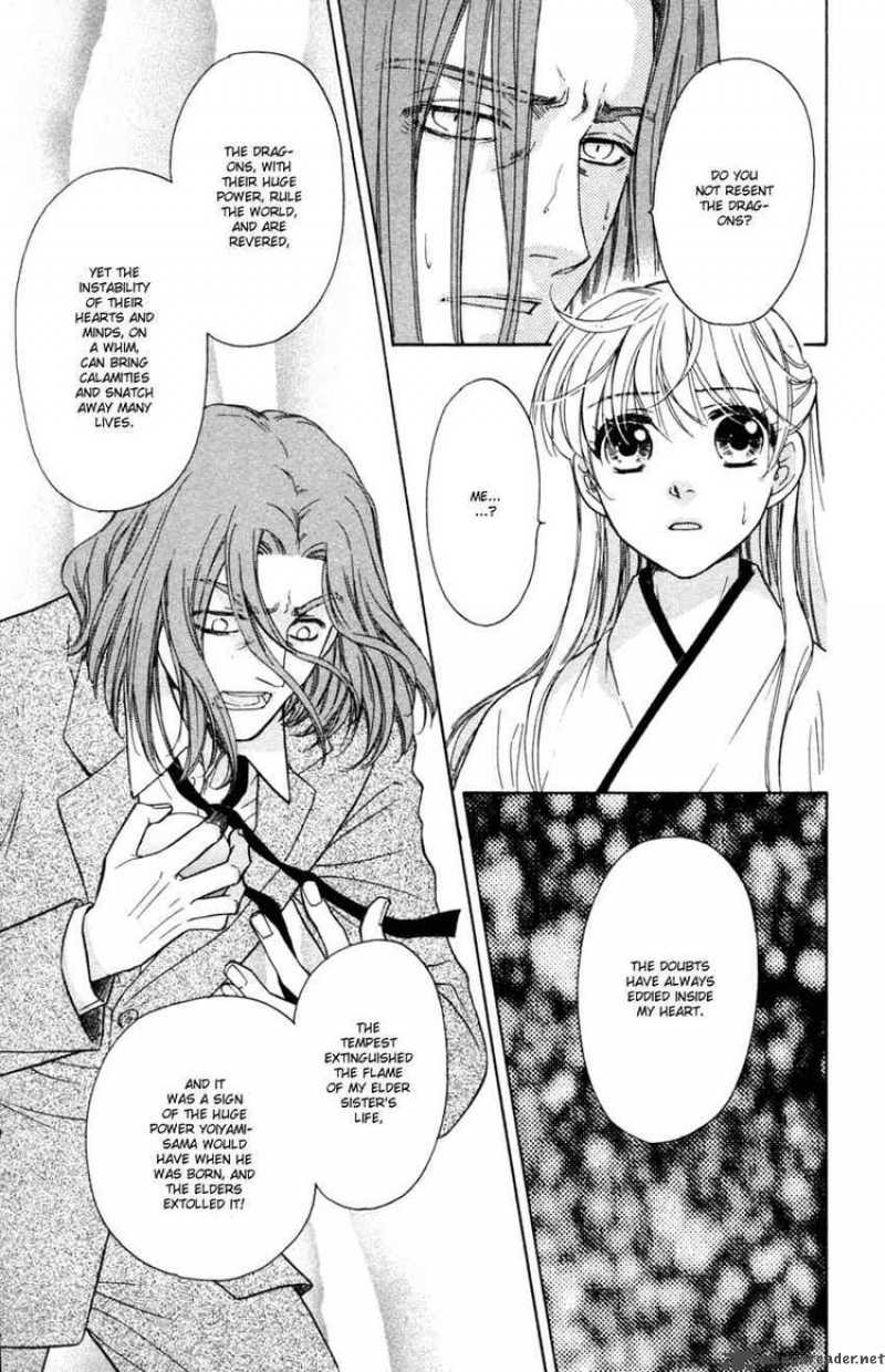 Ten No Ryuu Chi No Sakura Chapter 14 Page 13