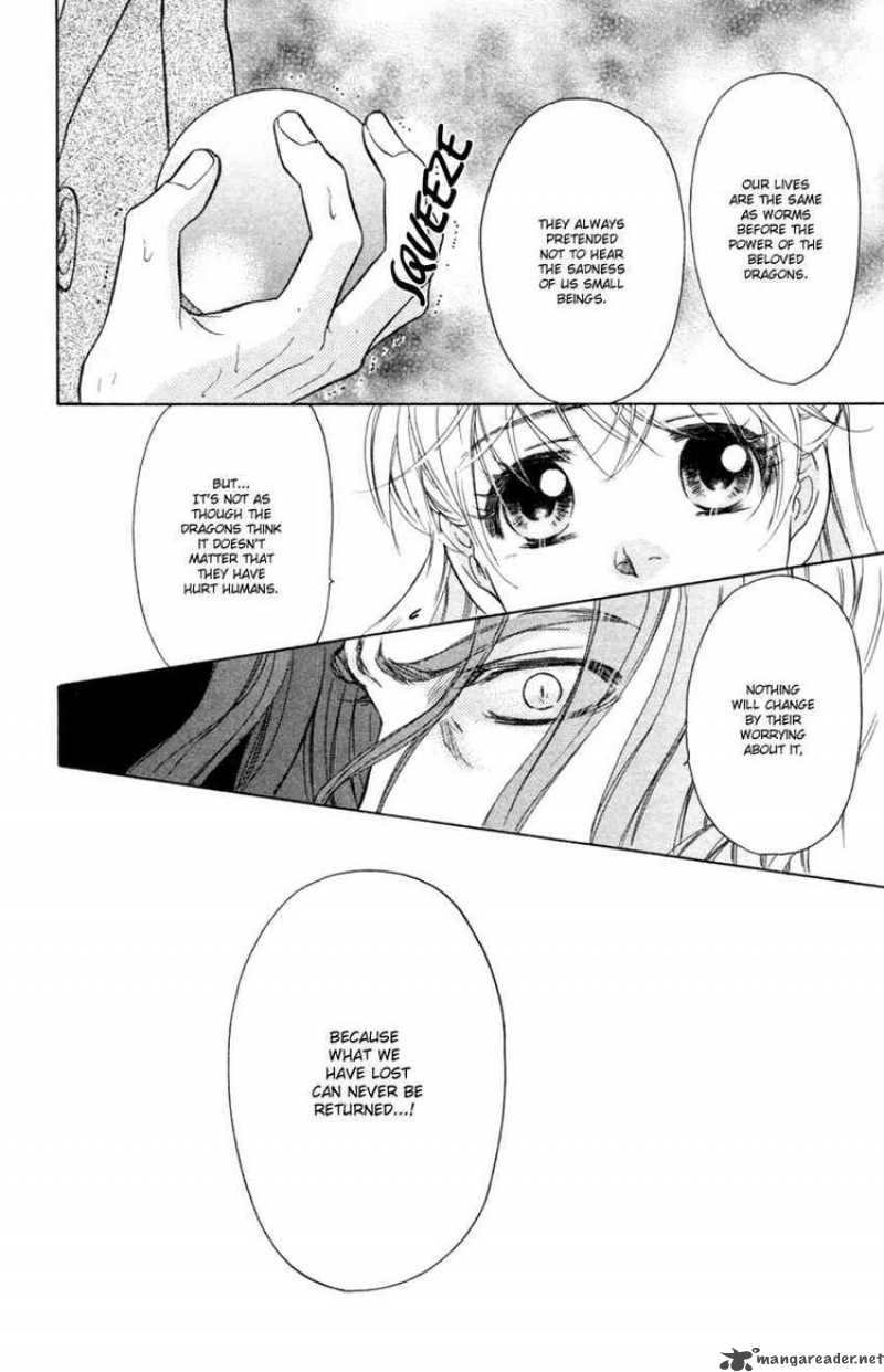 Ten No Ryuu Chi No Sakura Chapter 14 Page 14