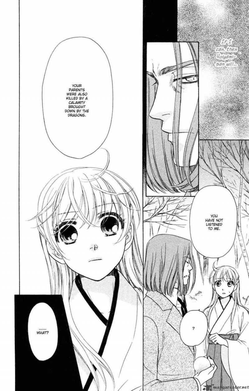 Ten No Ryuu Chi No Sakura Chapter 14 Page 16