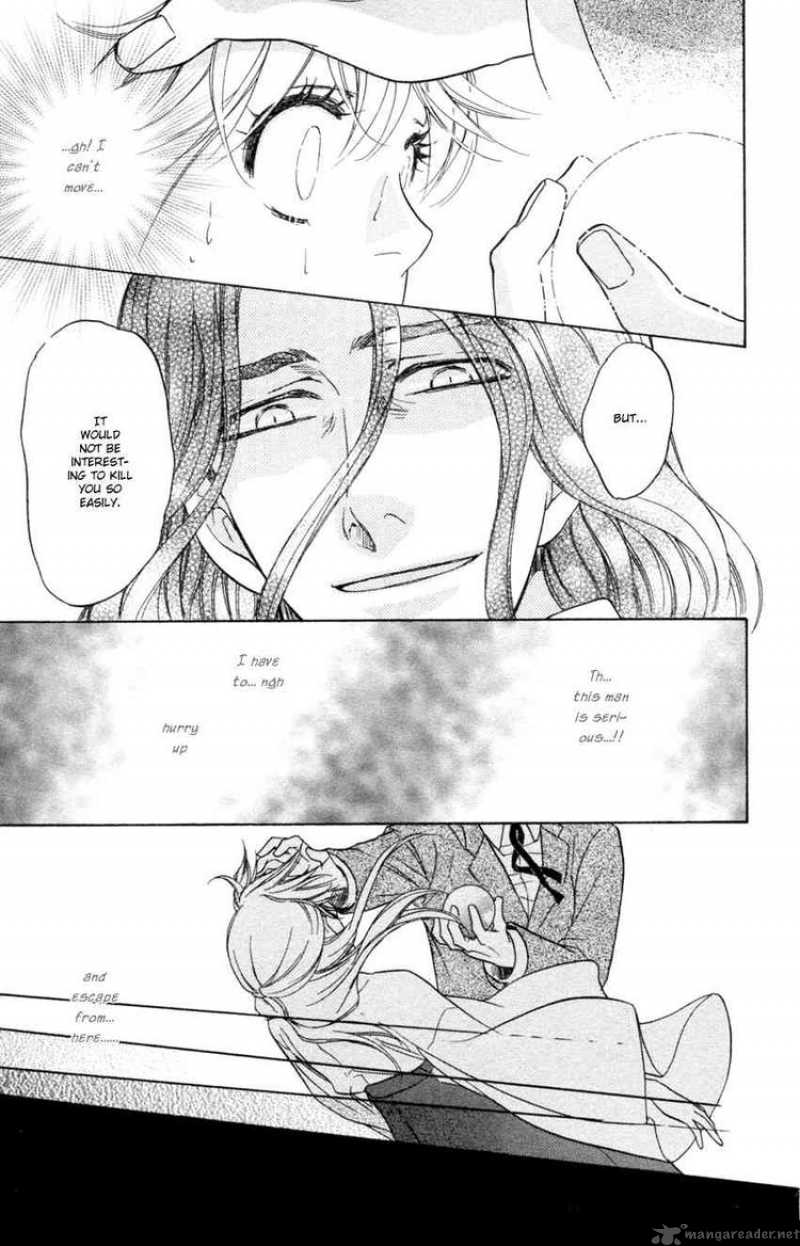 Ten No Ryuu Chi No Sakura Chapter 14 Page 19