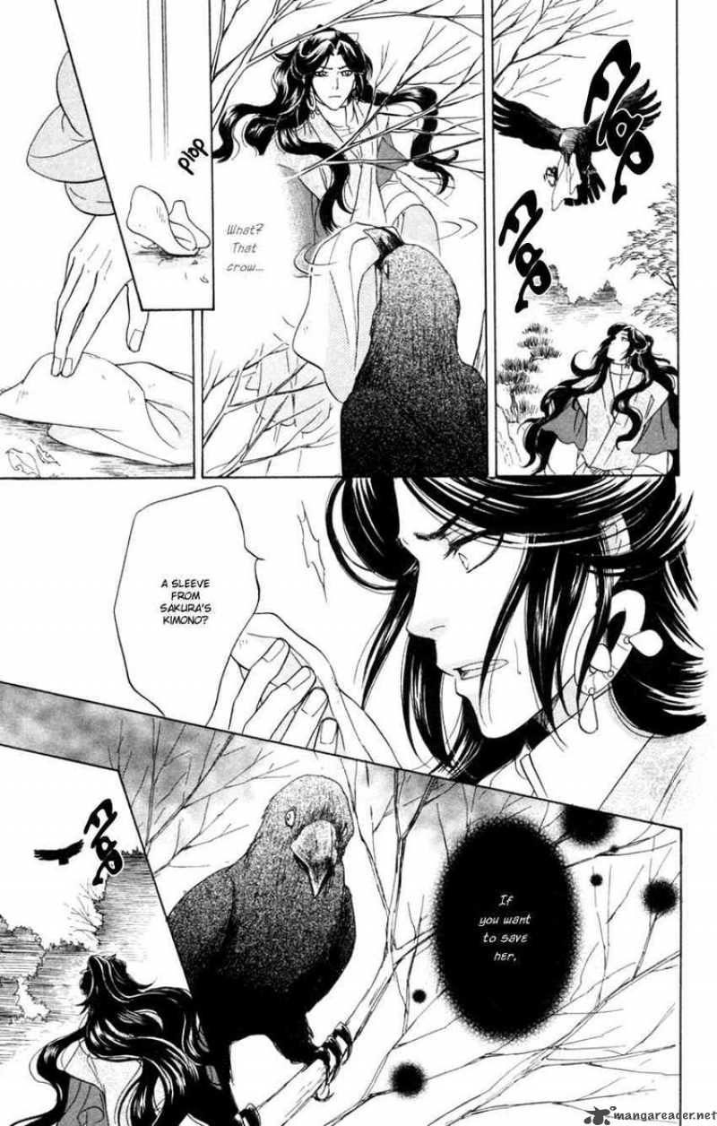 Ten No Ryuu Chi No Sakura Chapter 14 Page 21