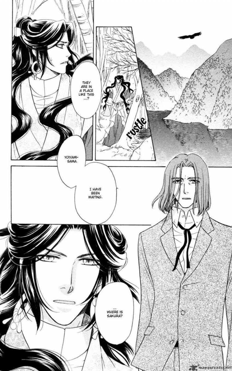 Ten No Ryuu Chi No Sakura Chapter 14 Page 22