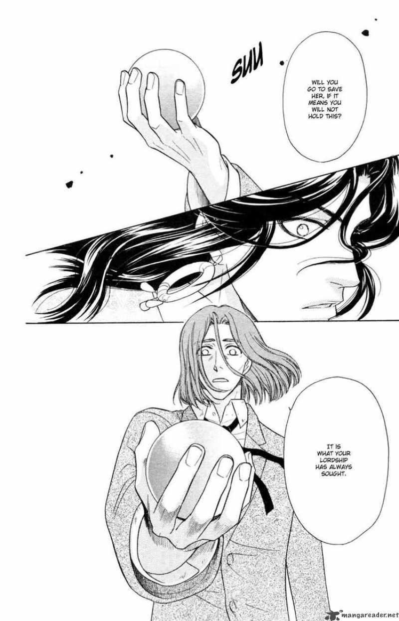 Ten No Ryuu Chi No Sakura Chapter 14 Page 24