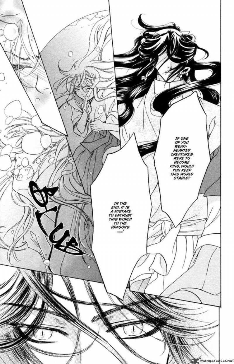 Ten No Ryuu Chi No Sakura Chapter 14 Page 27