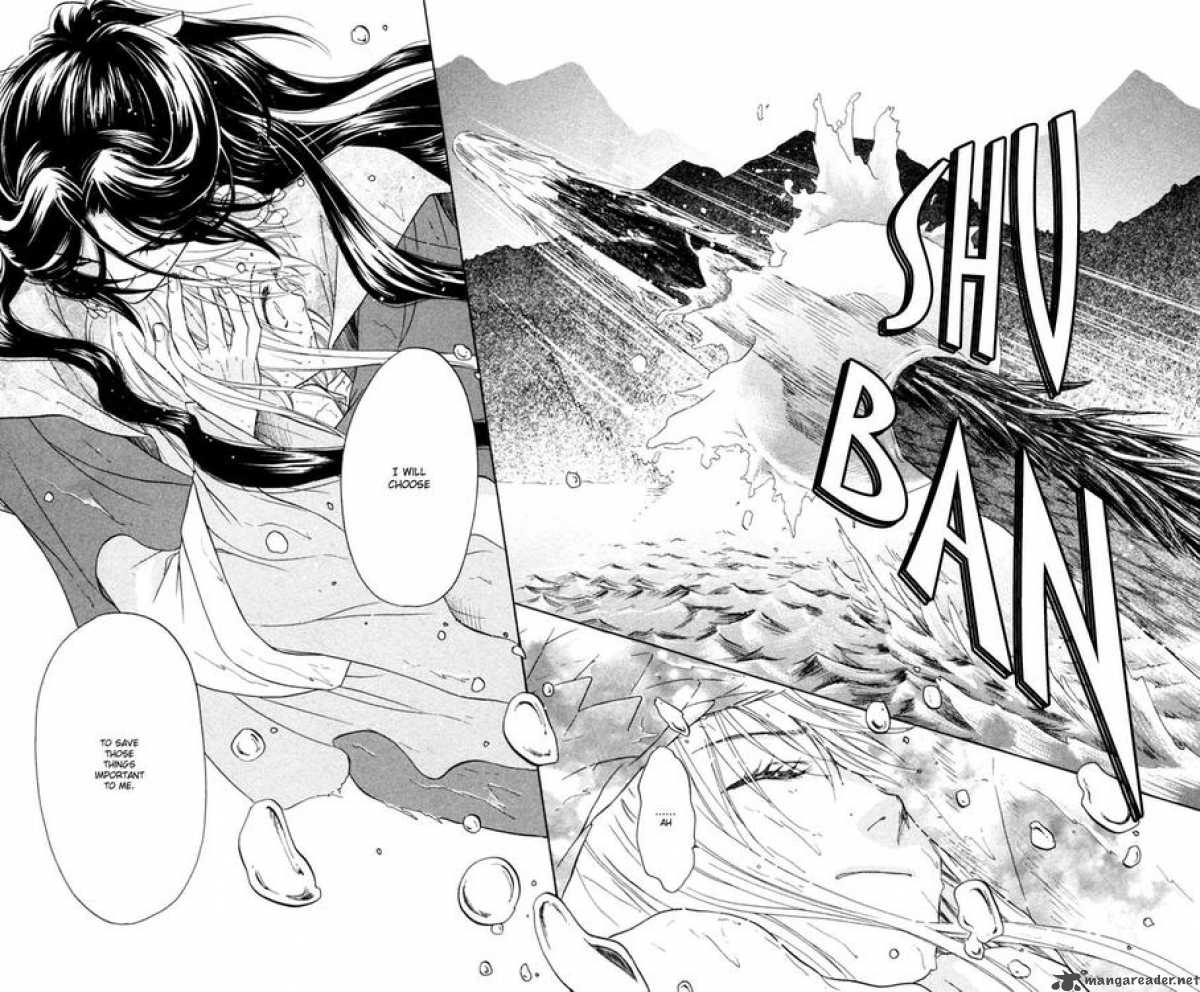Ten No Ryuu Chi No Sakura Chapter 14 Page 28