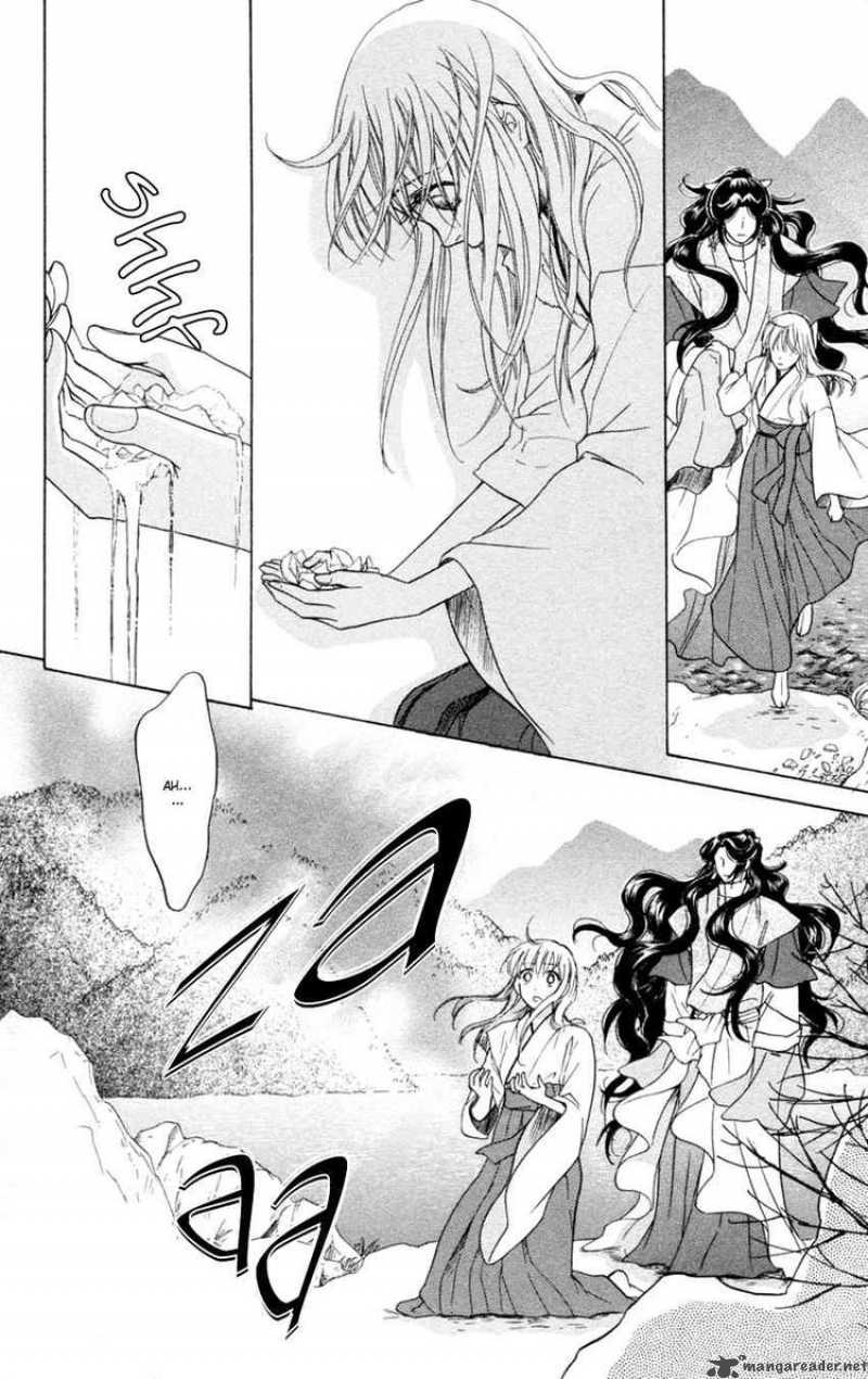 Ten No Ryuu Chi No Sakura Chapter 14 Page 35