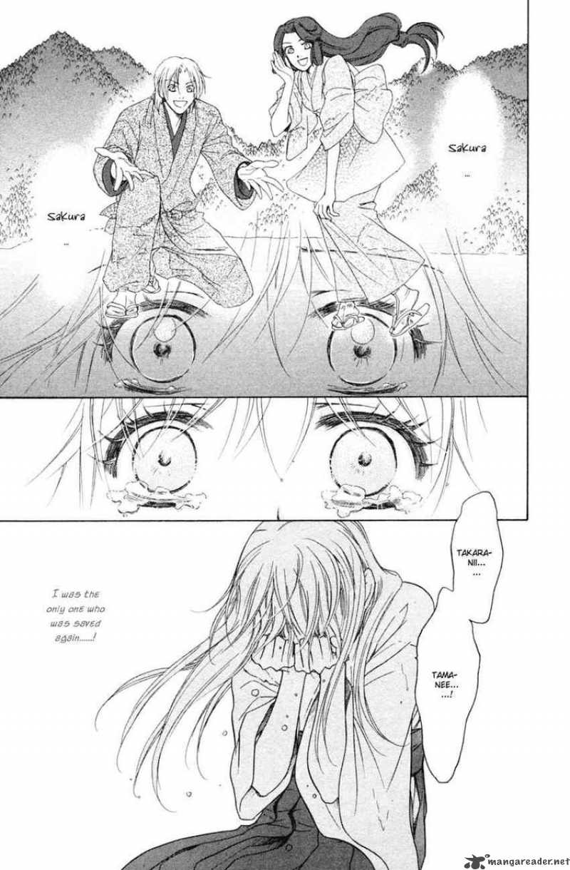 Ten No Ryuu Chi No Sakura Chapter 14 Page 36