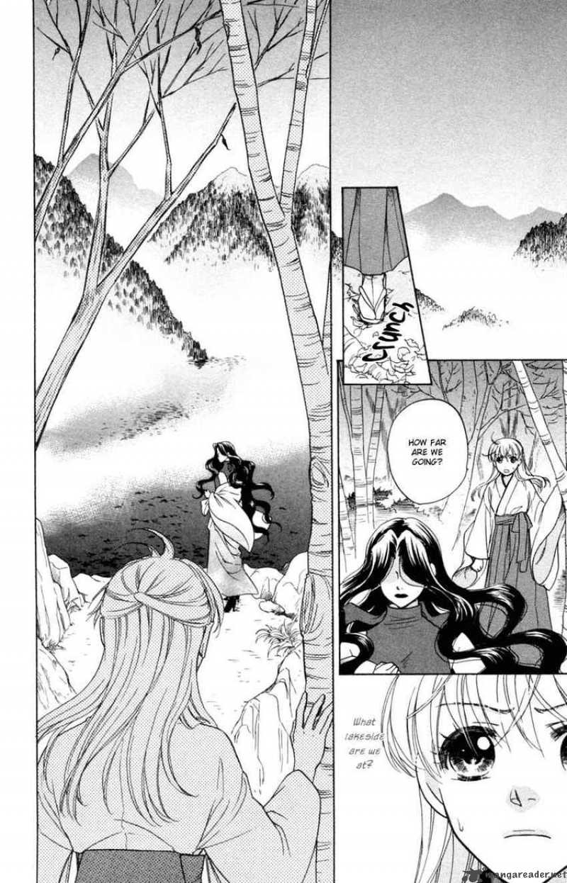 Ten No Ryuu Chi No Sakura Chapter 14 Page 6