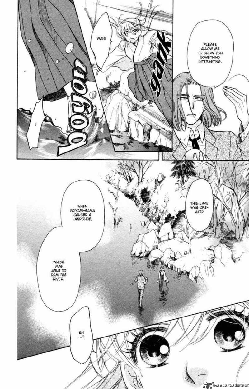 Ten No Ryuu Chi No Sakura Chapter 14 Page 8