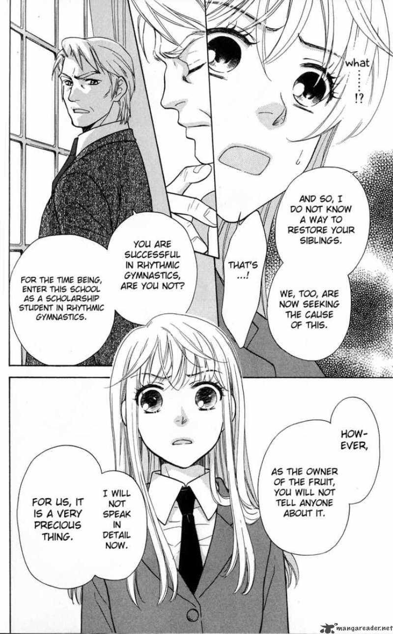 Ten No Ryuu Chi No Sakura Chapter 2 Page 10