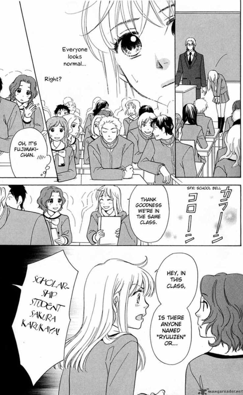 Ten No Ryuu Chi No Sakura Chapter 2 Page 37