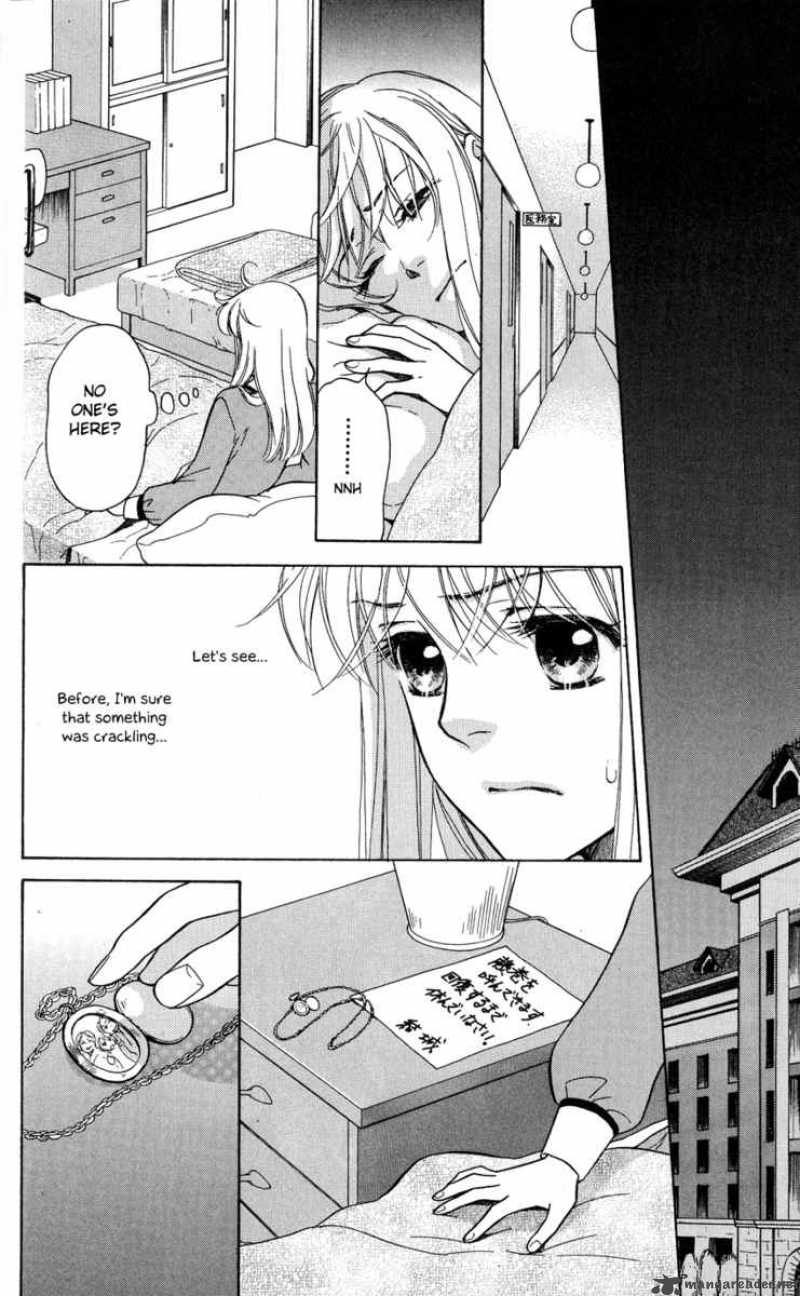 Ten No Ryuu Chi No Sakura Chapter 3 Page 22