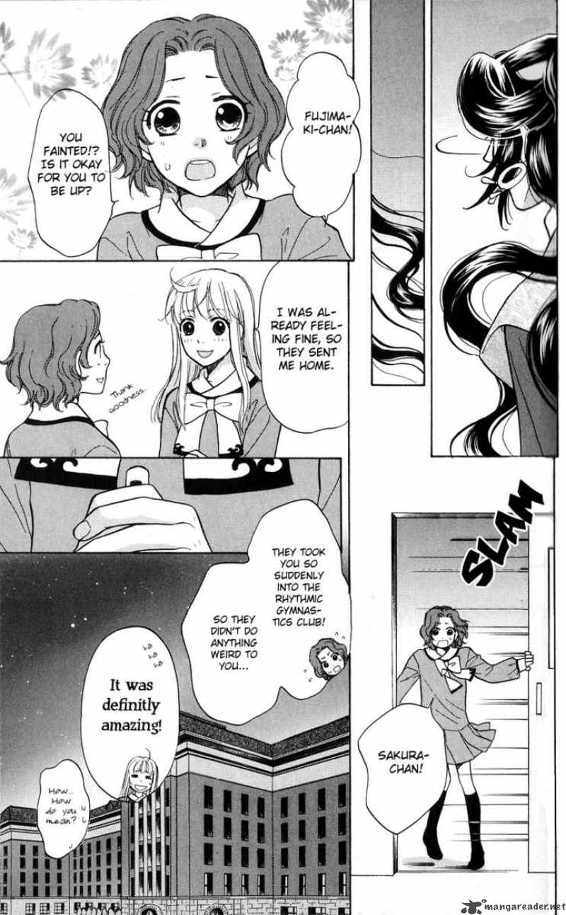 Ten No Ryuu Chi No Sakura Chapter 3 Page 31