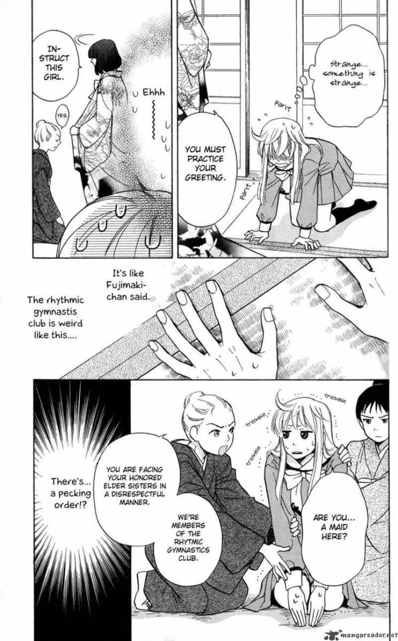 Ten No Ryuu Chi No Sakura Chapter 3 Page 7