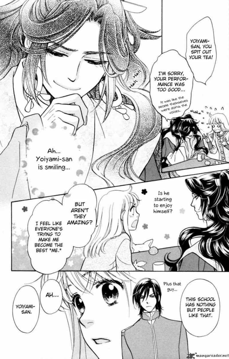 Ten No Ryuu Chi No Sakura Chapter 4 Page 10