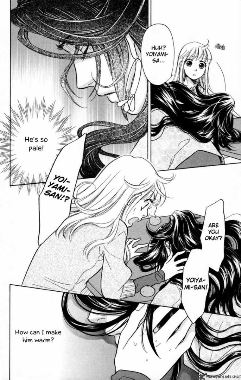 Ten No Ryuu Chi No Sakura Chapter 4 Page 12