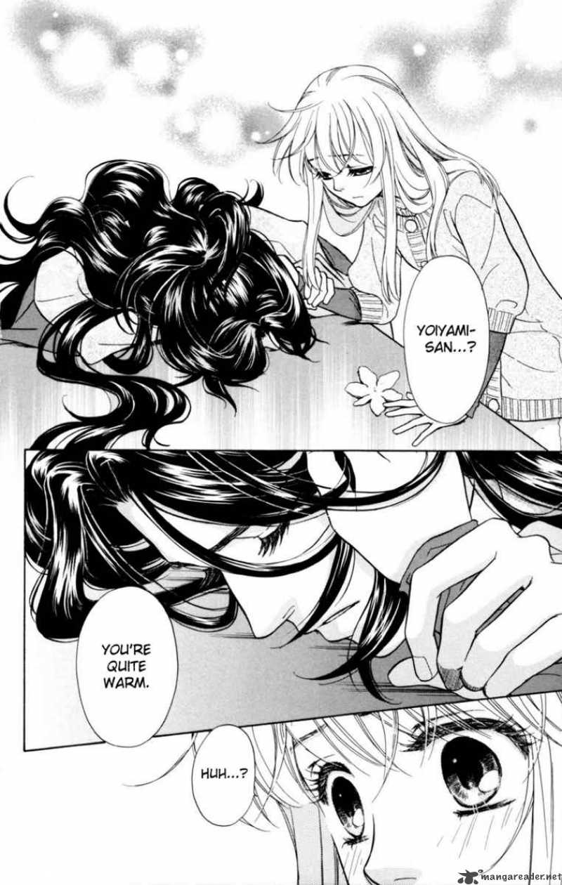 Ten No Ryuu Chi No Sakura Chapter 4 Page 14