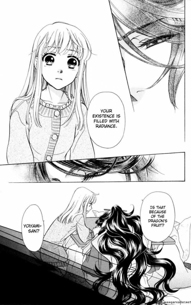 Ten No Ryuu Chi No Sakura Chapter 4 Page 15