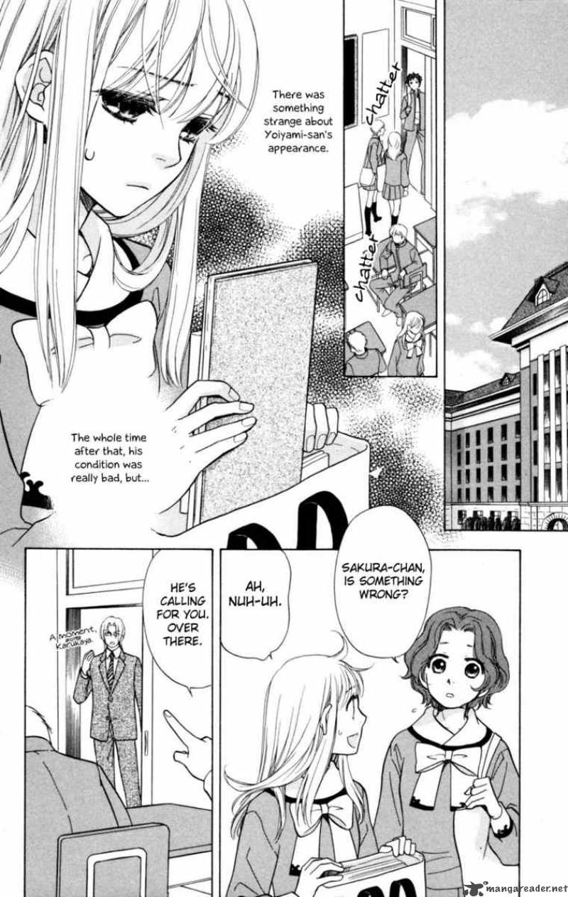 Ten No Ryuu Chi No Sakura Chapter 4 Page 16