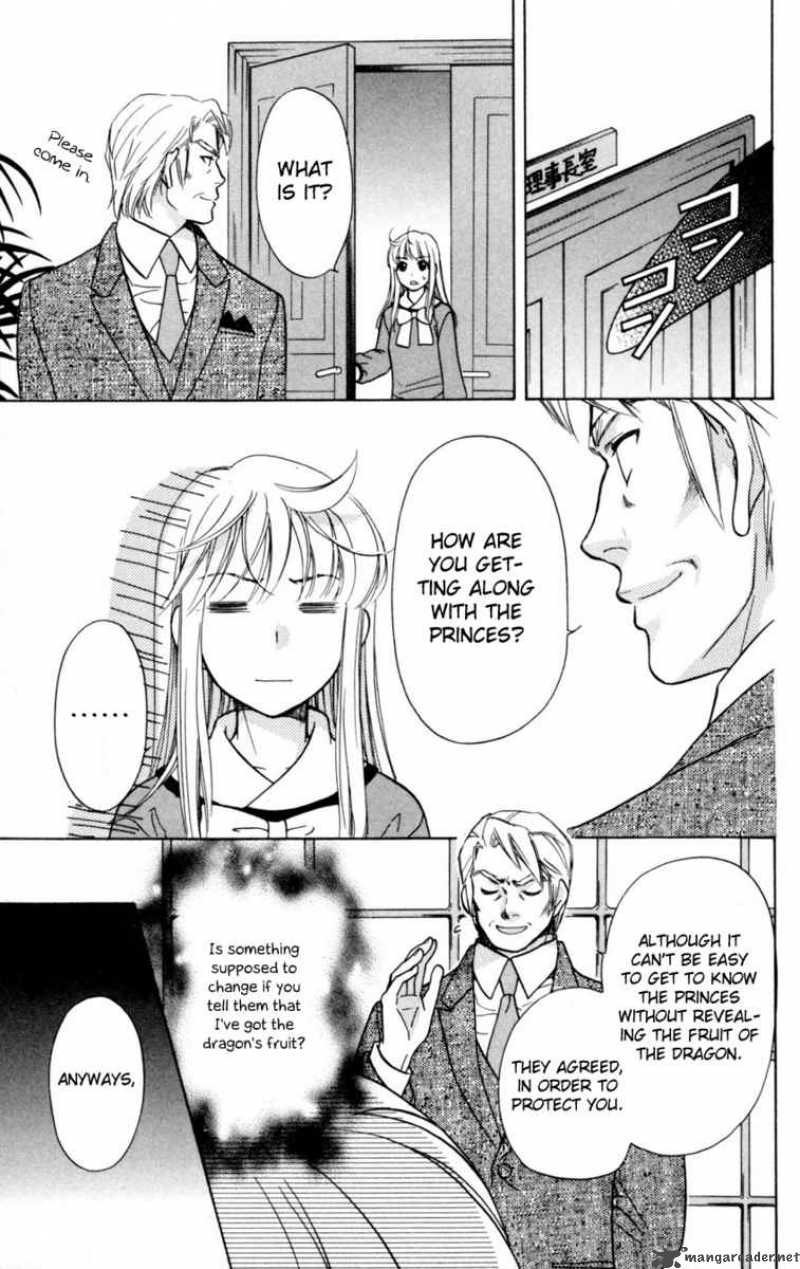 Ten No Ryuu Chi No Sakura Chapter 4 Page 17