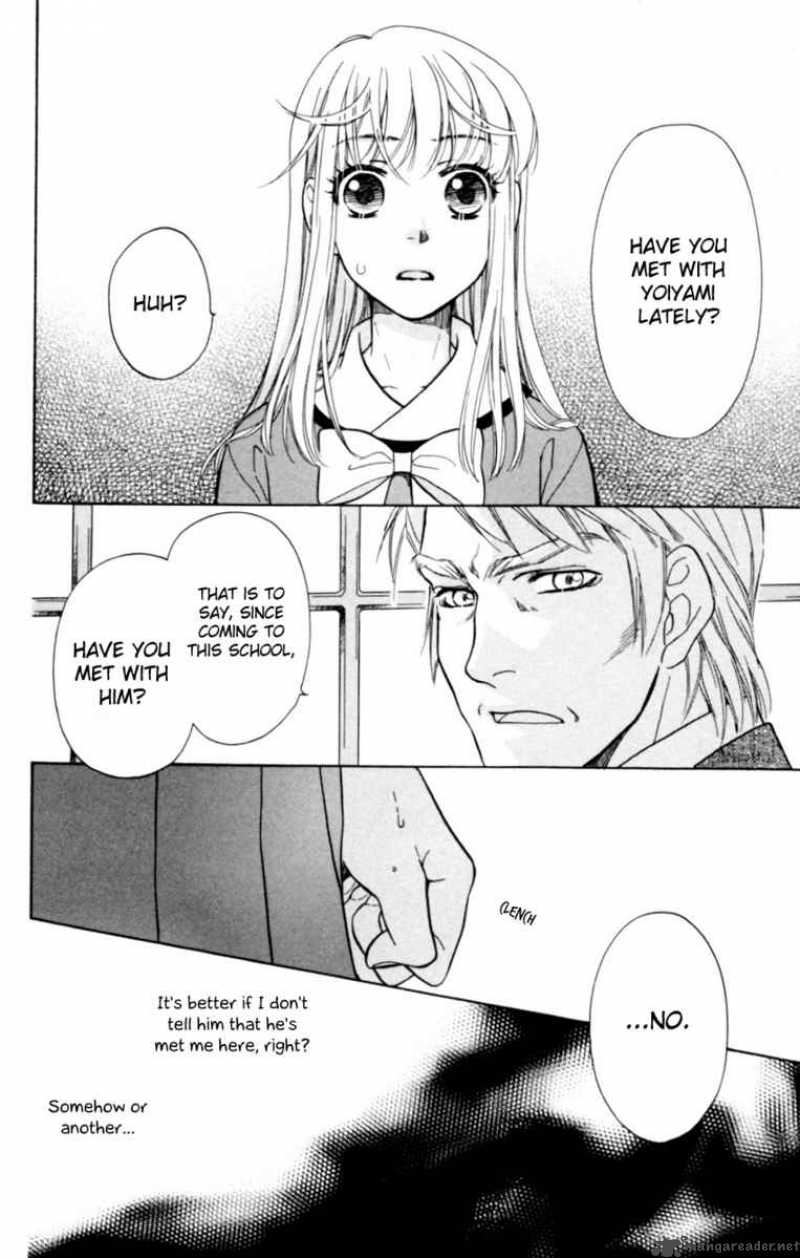 Ten No Ryuu Chi No Sakura Chapter 4 Page 18