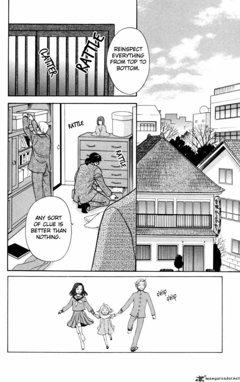 Ten No Ryuu Chi No Sakura Chapter 4 Page 2